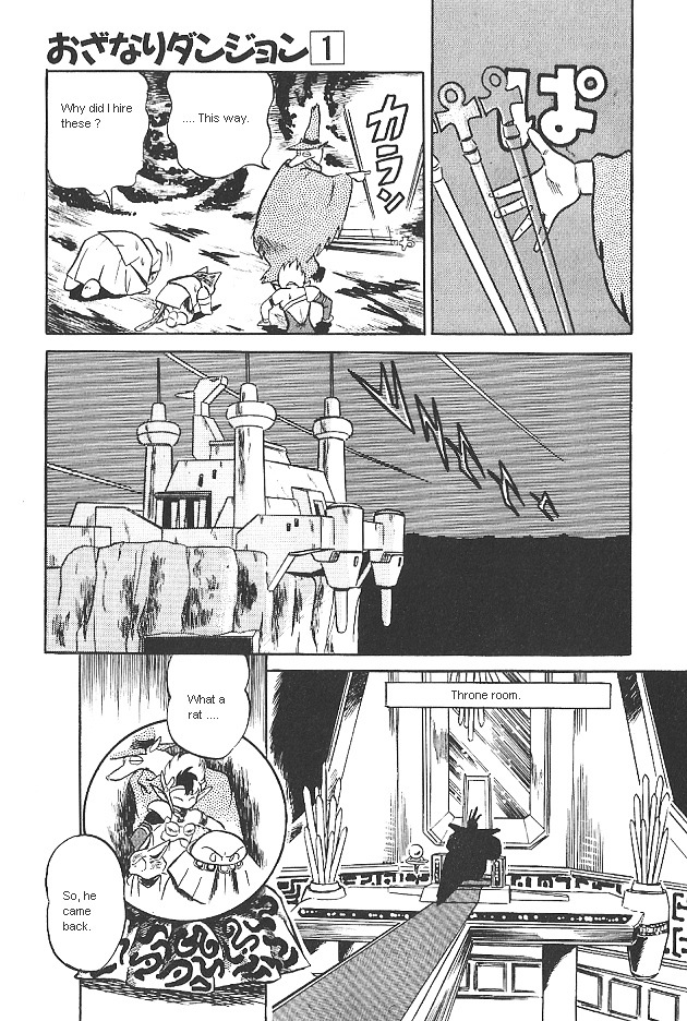 Ozanari Dungeon Chapter 0 page 21 - Chapter 0