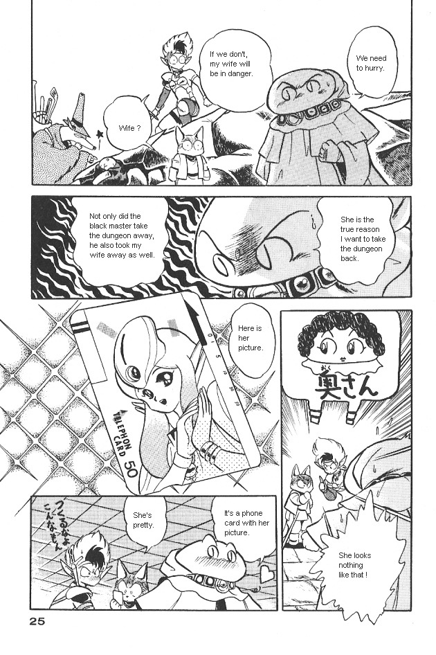 Ozanari Dungeon Chapter 0 page 25 - Chapter 0