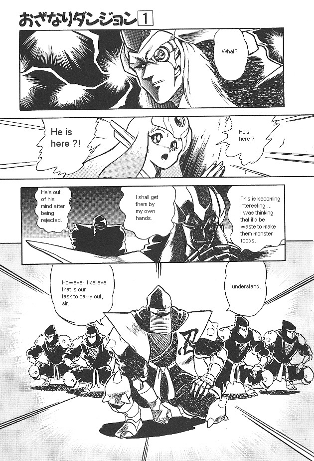 Ozanari Dungeon Chapter 0 page 29 - Chapter 0