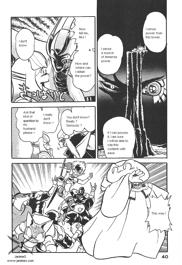 Ozanari Dungeon Chapter 0 page 40 - Chapter 0