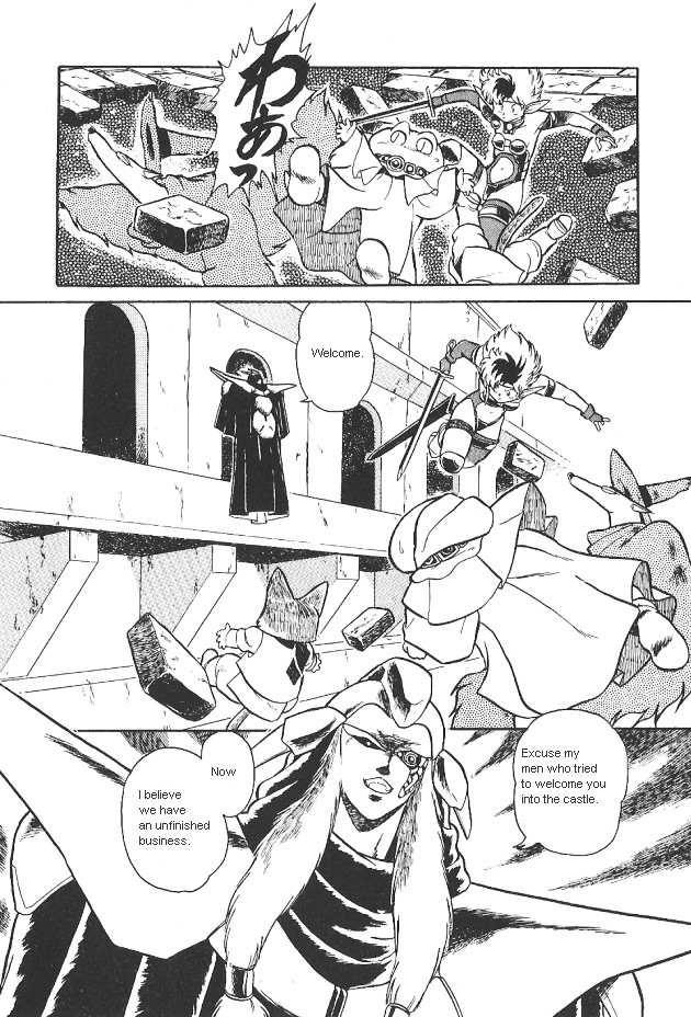 Ozanari Dungeon Chapter 0 page 42 - Chapter 0