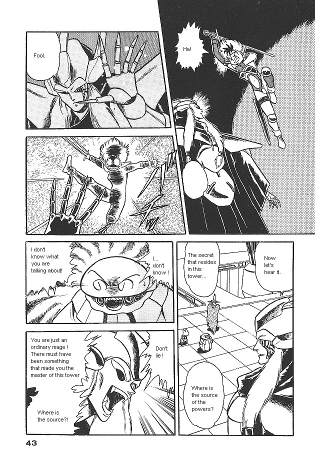 Ozanari Dungeon Chapter 0 page 43 - Chapter 0