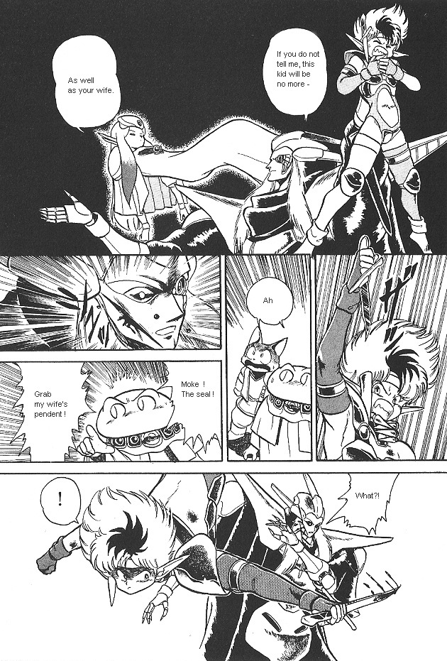 Ozanari Dungeon Chapter 0 page 44 - Chapter 0