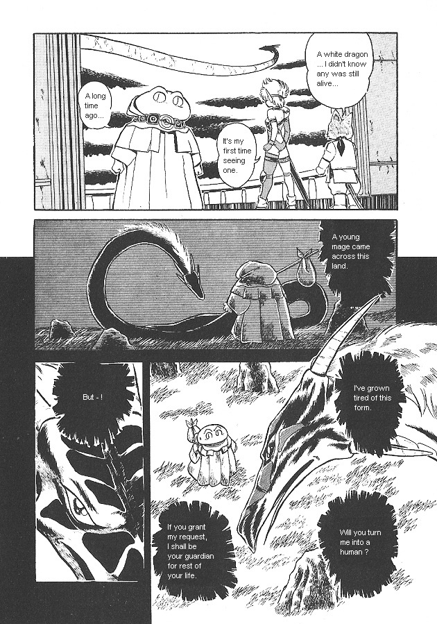 Ozanari Dungeon Chapter 0 page 48 - Chapter 0