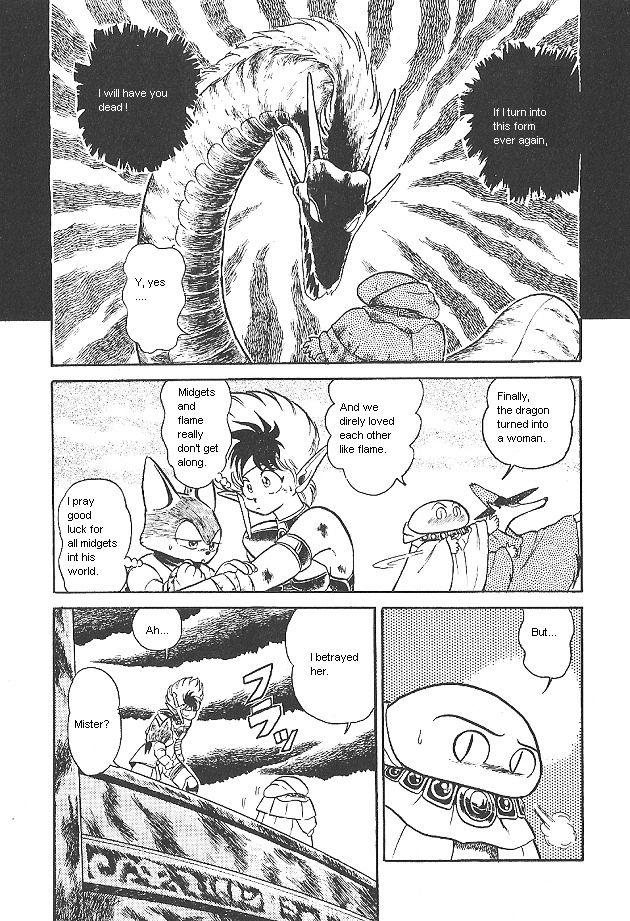Ozanari Dungeon Chapter 0 page 49 - Chapter 0
