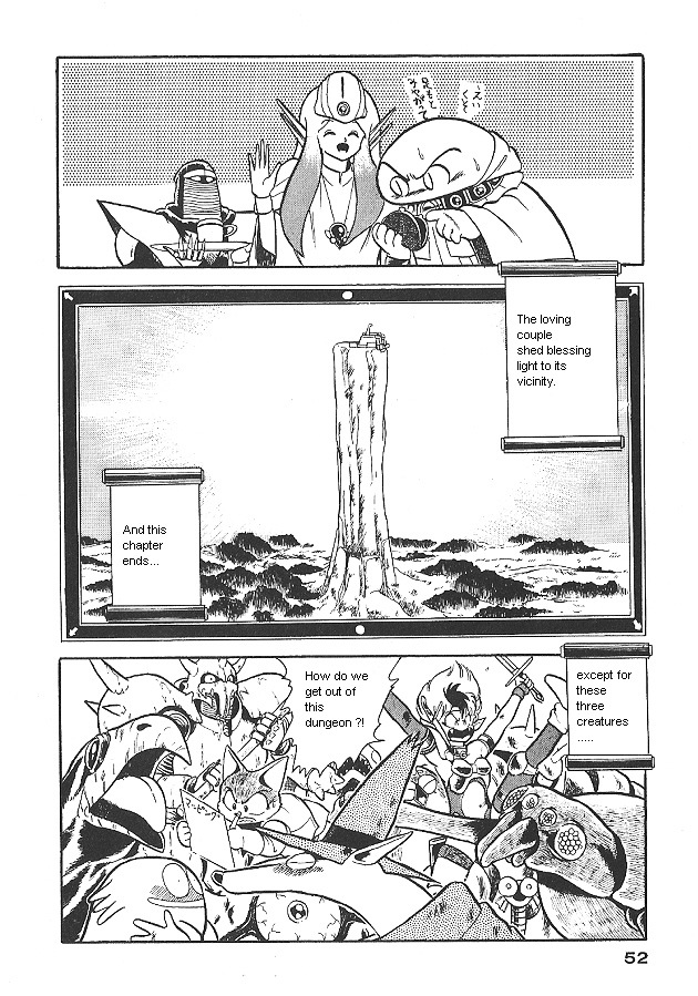 Ozanari Dungeon Chapter 0 page 52 - Chapter 0