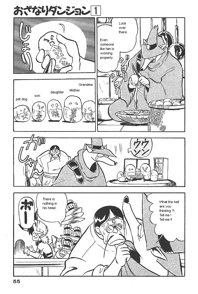 Ozanari Dungeon Chapter 0 page 55 - Chapter 0