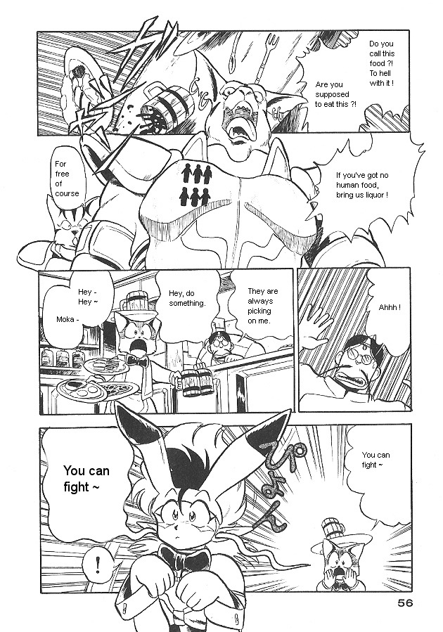 Ozanari Dungeon Chapter 0 page 56 - Chapter 0