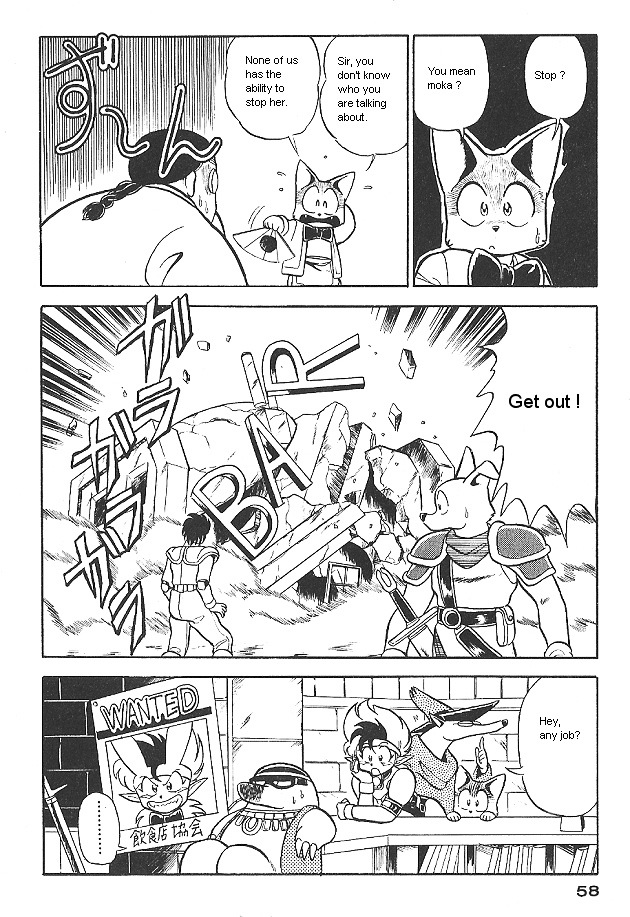 Ozanari Dungeon Chapter 0 page 58 - Chapter 0