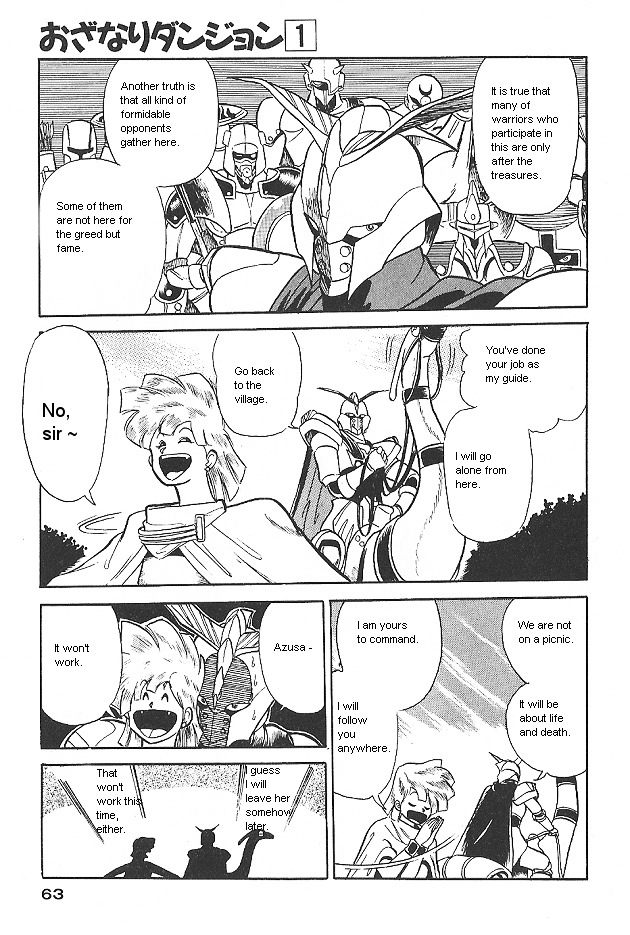 Ozanari Dungeon Chapter 0 page 63 - Chapter 0