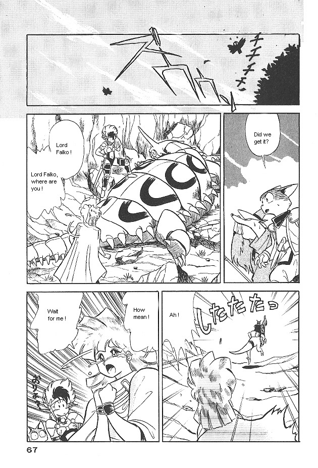 Ozanari Dungeon Chapter 0 page 67 - Chapter 0