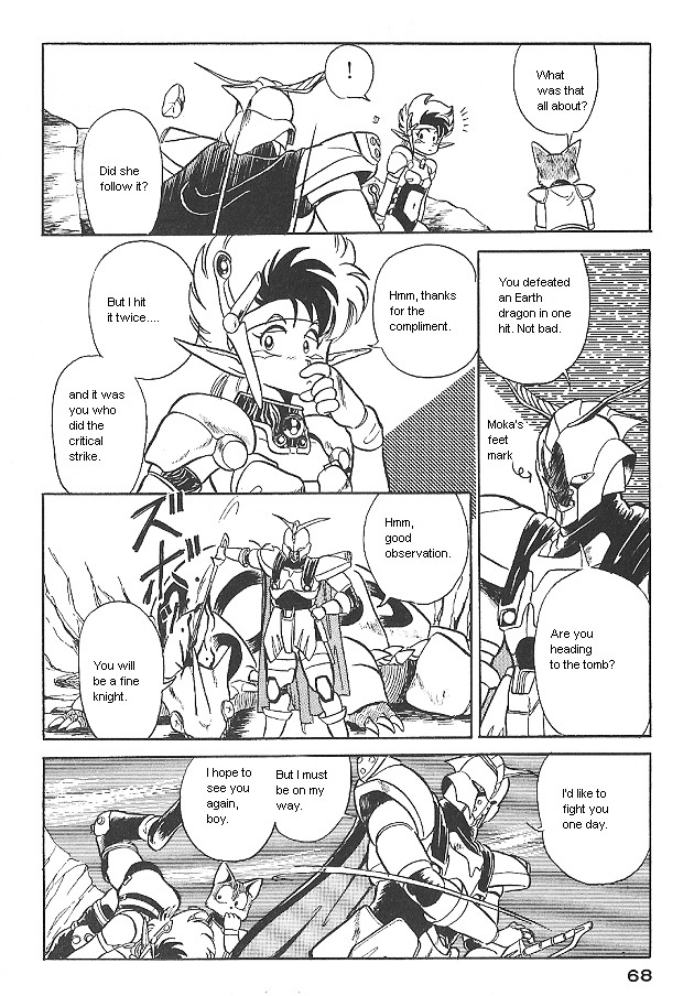 Ozanari Dungeon Chapter 0 page 68 - Chapter 0