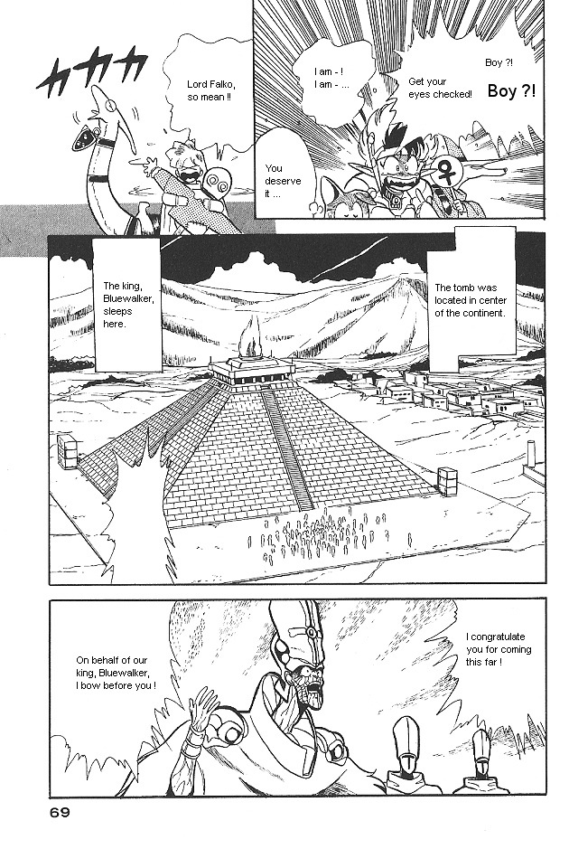 Ozanari Dungeon Chapter 0 page 69 - Chapter 0