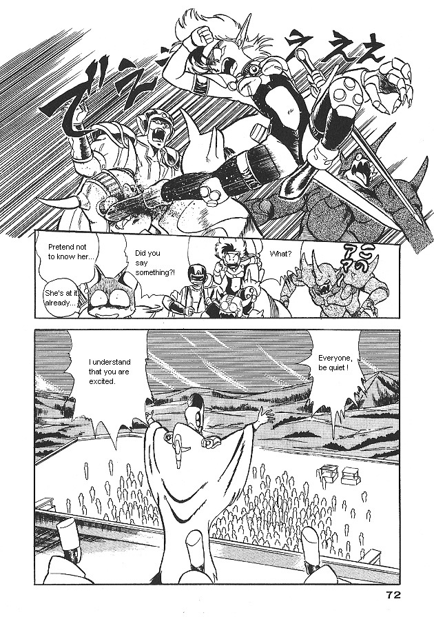 Ozanari Dungeon Chapter 0 page 72 - Chapter 0