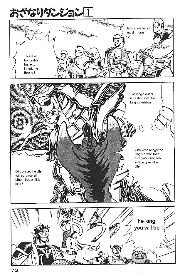 Ozanari Dungeon Chapter 0 page 73 - Chapter 0