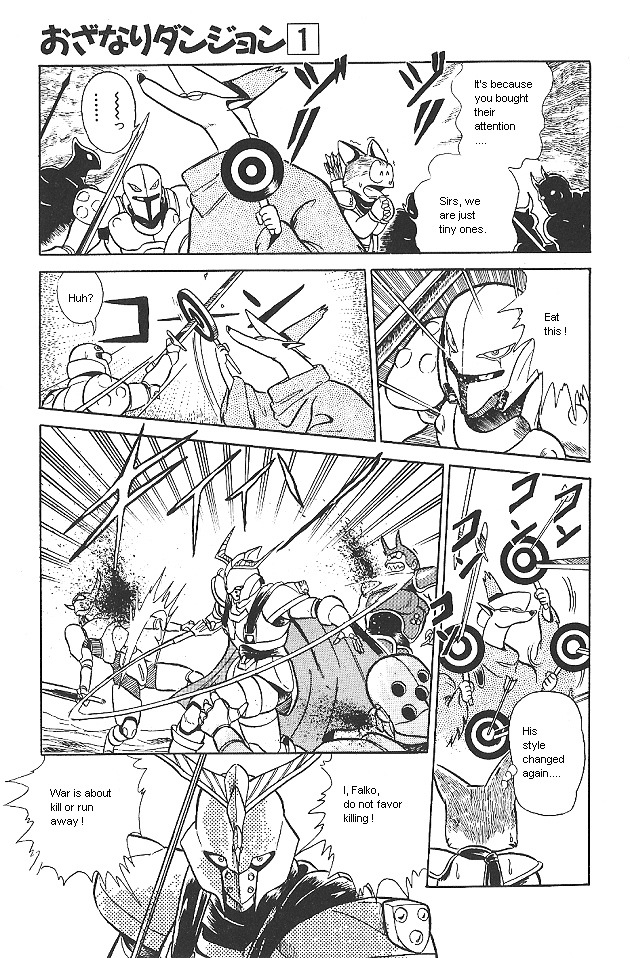 Ozanari Dungeon Chapter 0 page 75 - Chapter 0