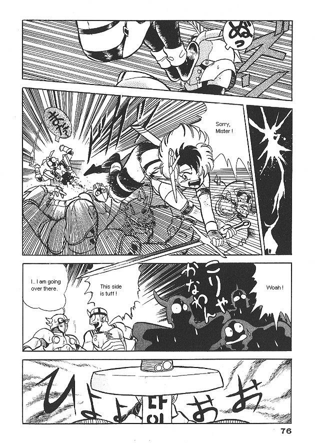 Ozanari Dungeon Chapter 0 page 76 - Chapter 0