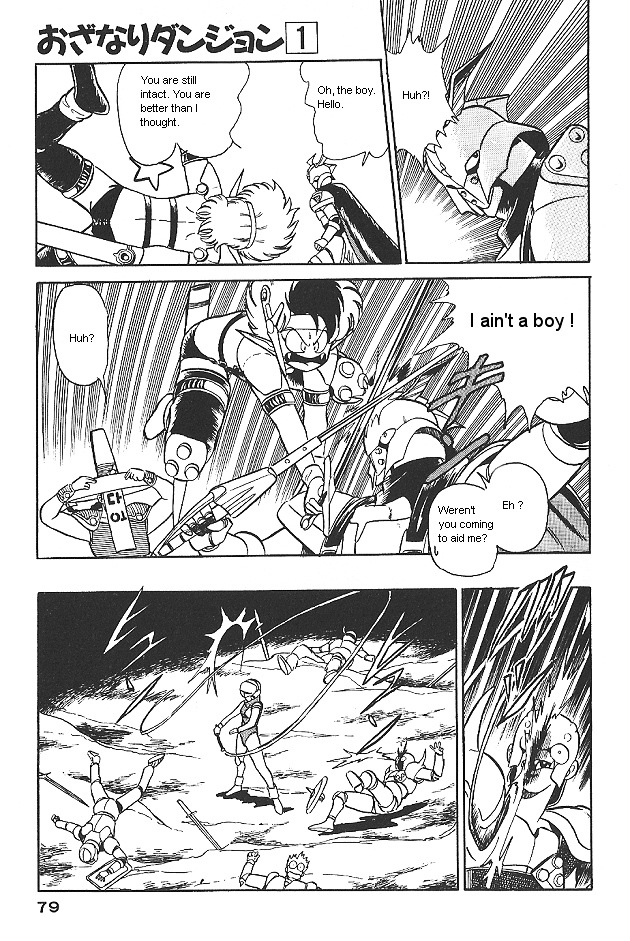 Ozanari Dungeon Chapter 0 page 79 - Chapter 0