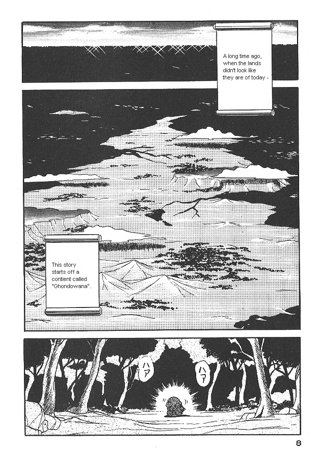 Ozanari Dungeon Chapter 0 page 8 - Chapter 0
