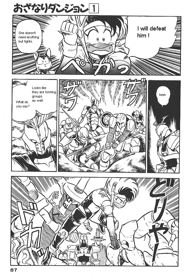 Ozanari Dungeon Chapter 0 page 87 - Chapter 0