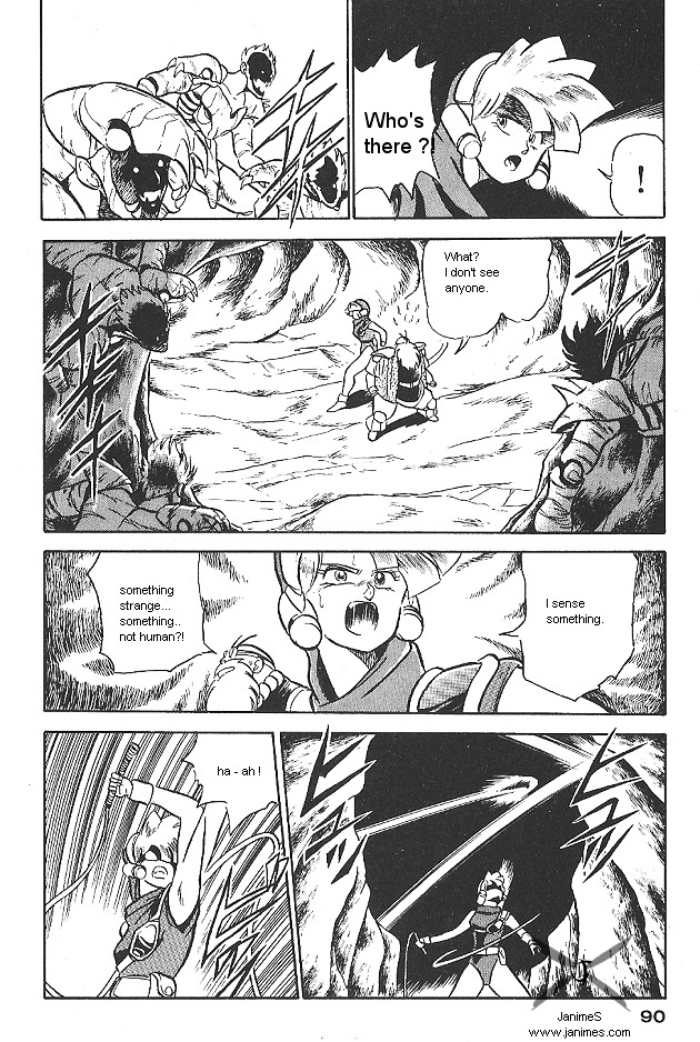 Ozanari Dungeon Chapter 0 page 90 - Chapter 0