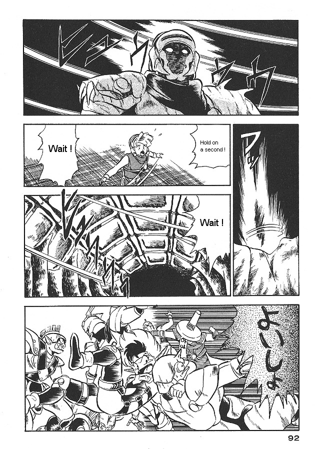 Ozanari Dungeon Chapter 0 page 92 - Chapter 0