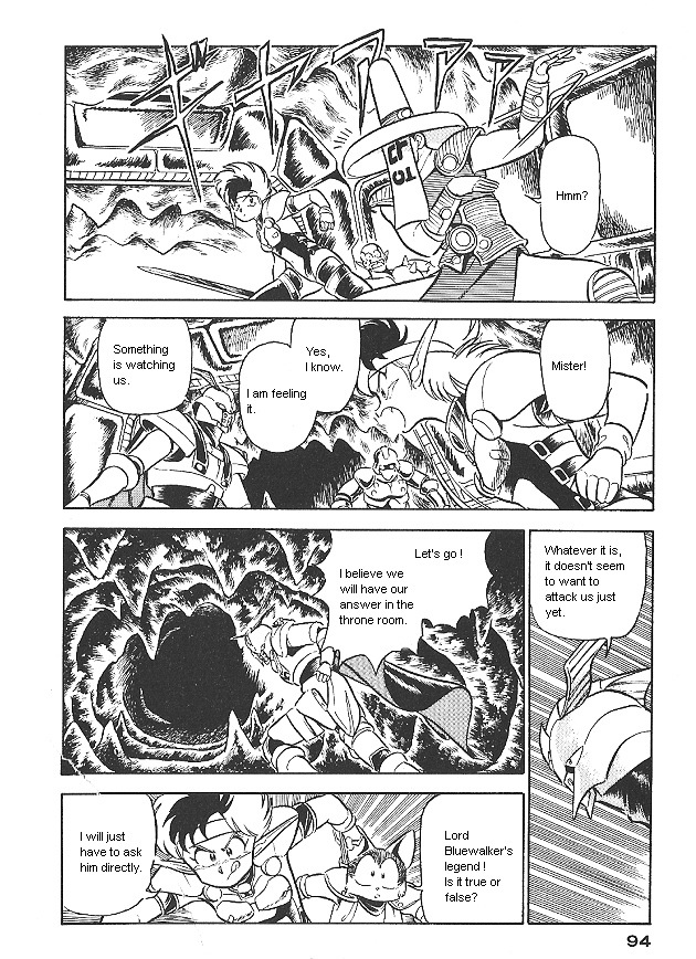 Ozanari Dungeon Chapter 0 page 94 - Chapter 0