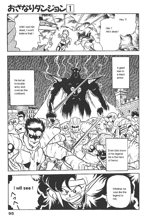 Ozanari Dungeon Chapter 0 page 95 - Chapter 0