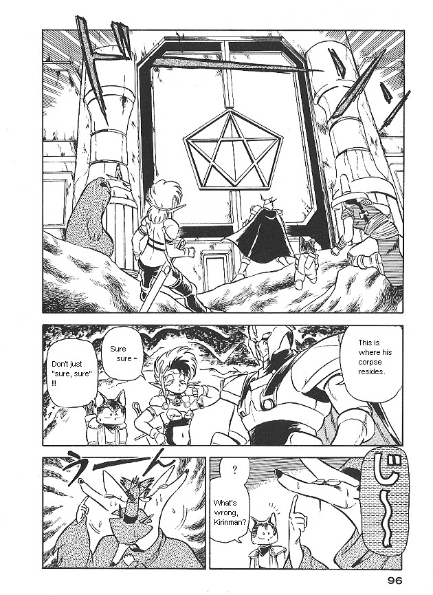 Ozanari Dungeon Chapter 0 page 96 - Chapter 0