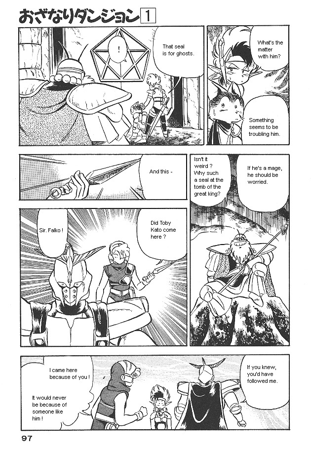 Ozanari Dungeon Chapter 0 page 97 - Chapter 0