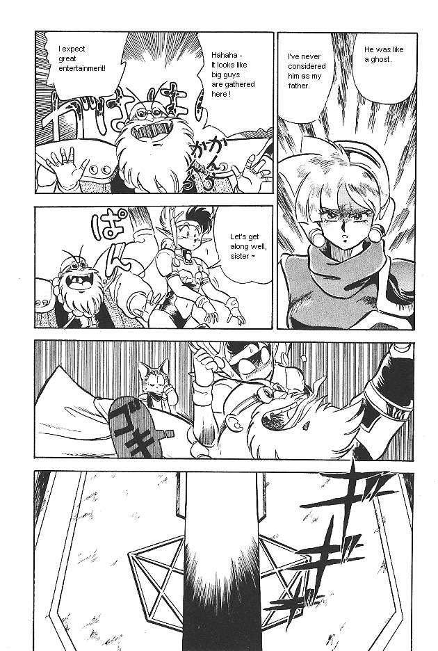 Ozanari Dungeon Chapter 0 page 98 - Chapter 0
