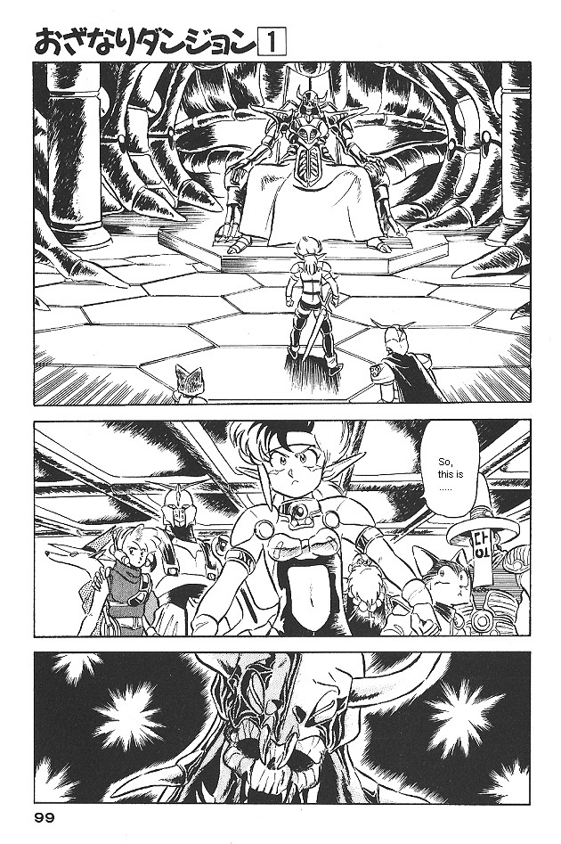 Ozanari Dungeon Chapter 0 page 99 - Chapter 0