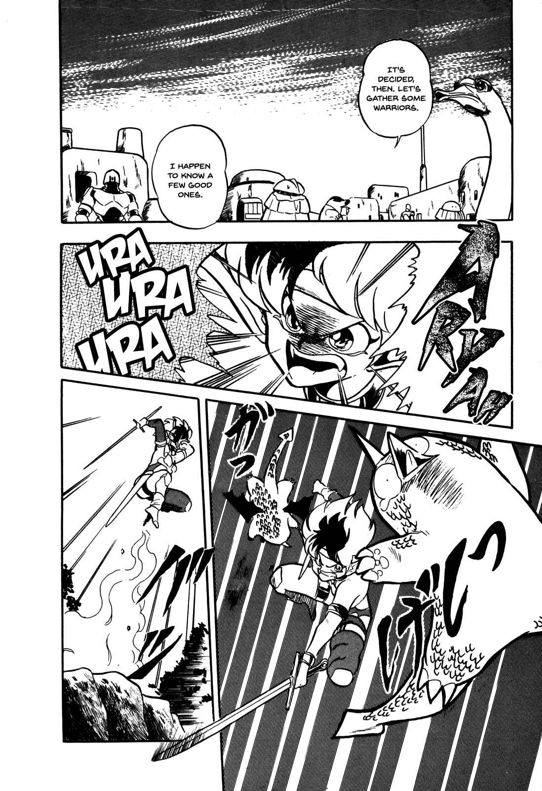 Ozanari Dungeon Chapter 1 page 12 - Chapter 1 : Dungeon 1 - The Tower of the Force  - Fickle Gang