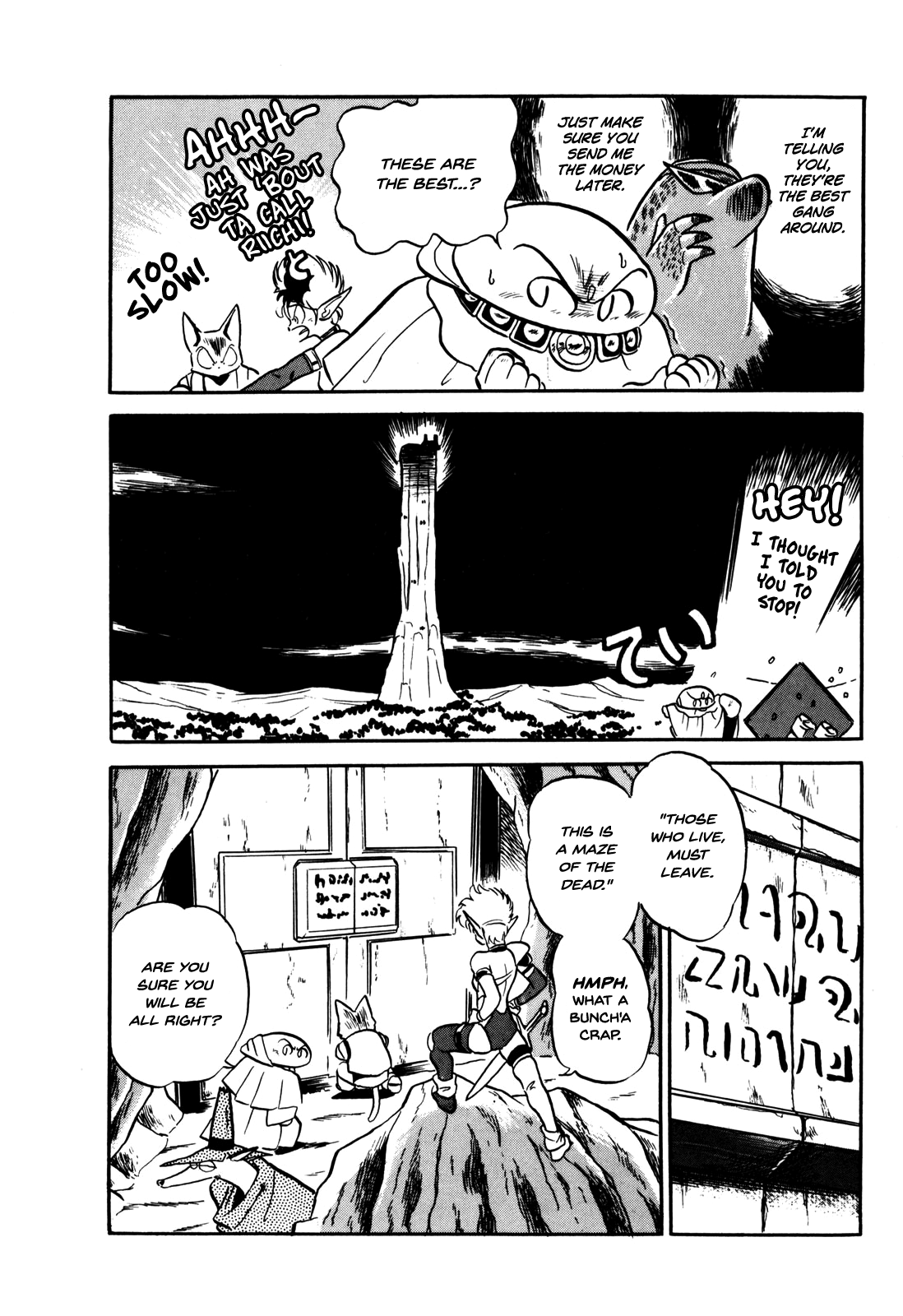 Ozanari Dungeon Chapter 1 page 16 - Chapter 1 : Dungeon 1 - The Tower of the Force  - Fickle Gang