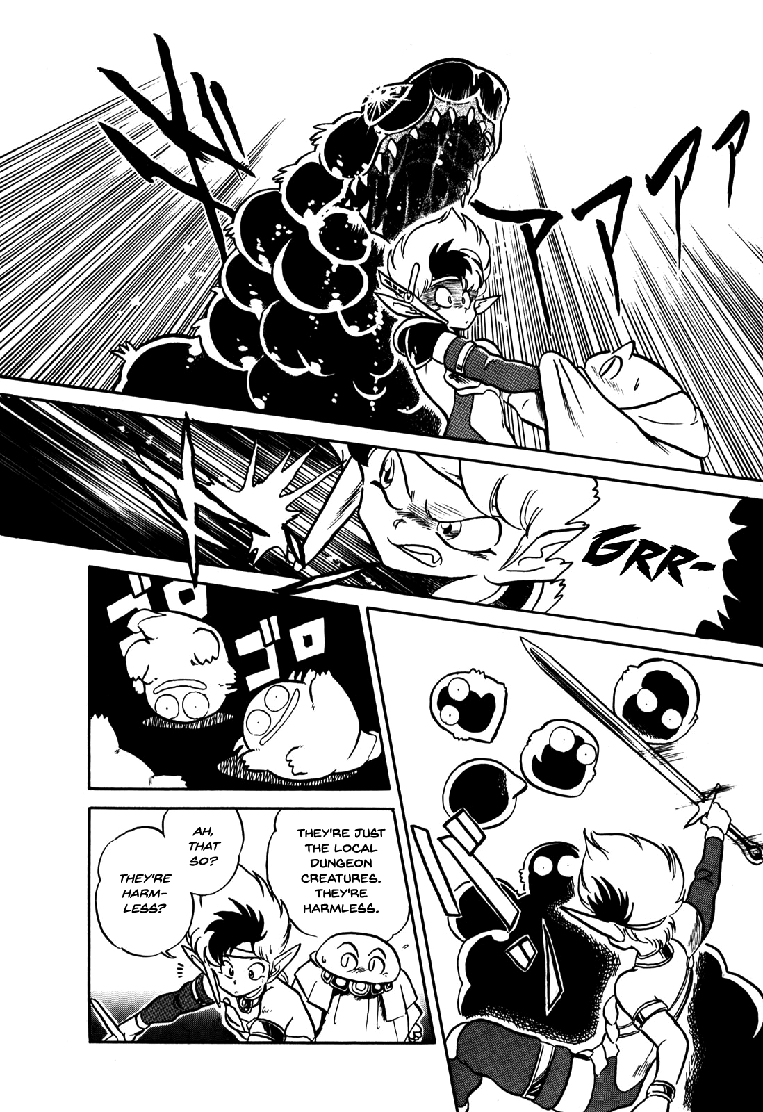 Ozanari Dungeon Chapter 1 page 18 - Chapter 1 : Dungeon 1 - The Tower of the Force  - Fickle Gang