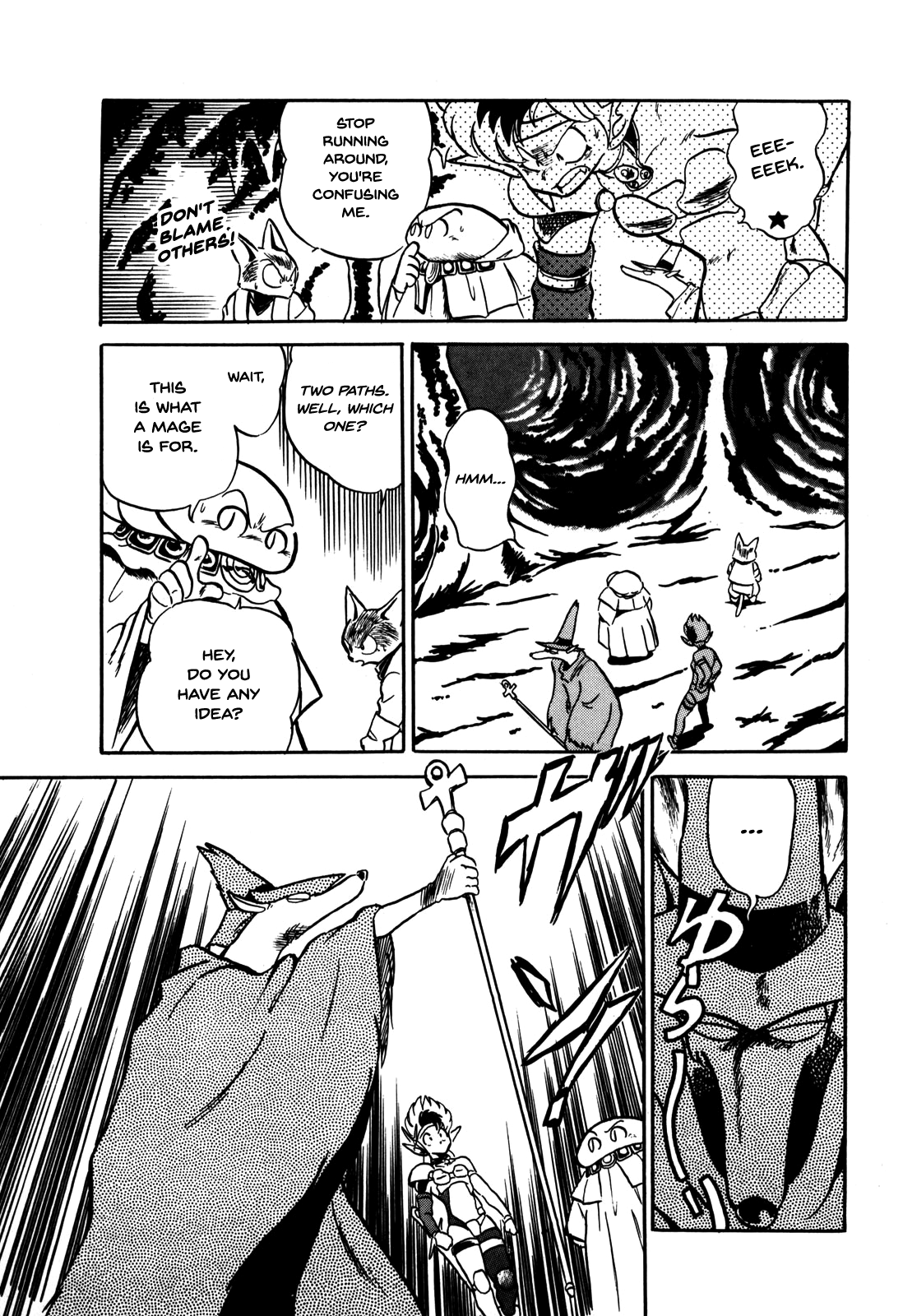Ozanari Dungeon Chapter 1 page 20 - Chapter 1 : Dungeon 1 - The Tower of the Force  - Fickle Gang