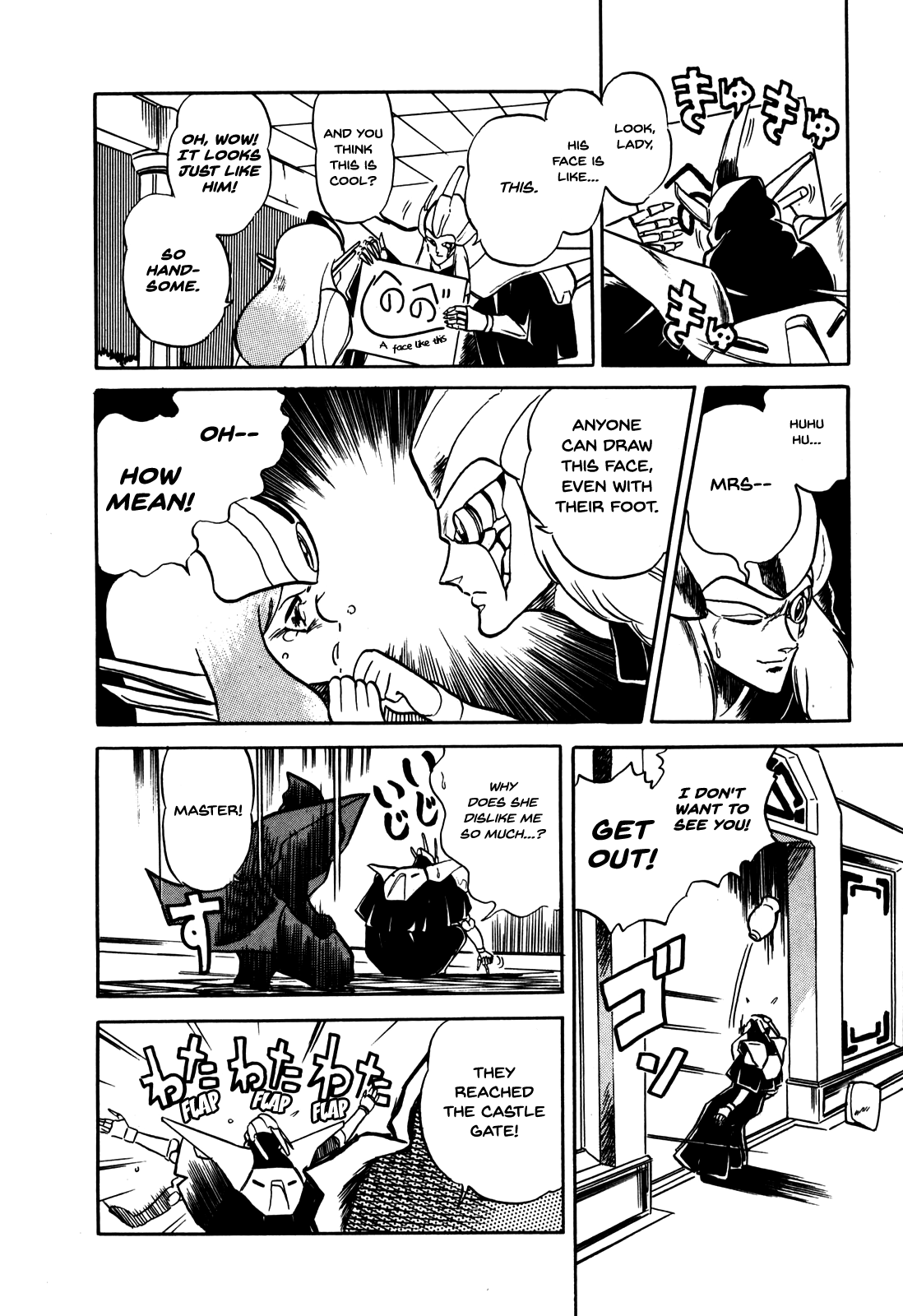Ozanari Dungeon Chapter 1 page 28 - Chapter 1 : Dungeon 1 - The Tower of the Force  - Fickle Gang