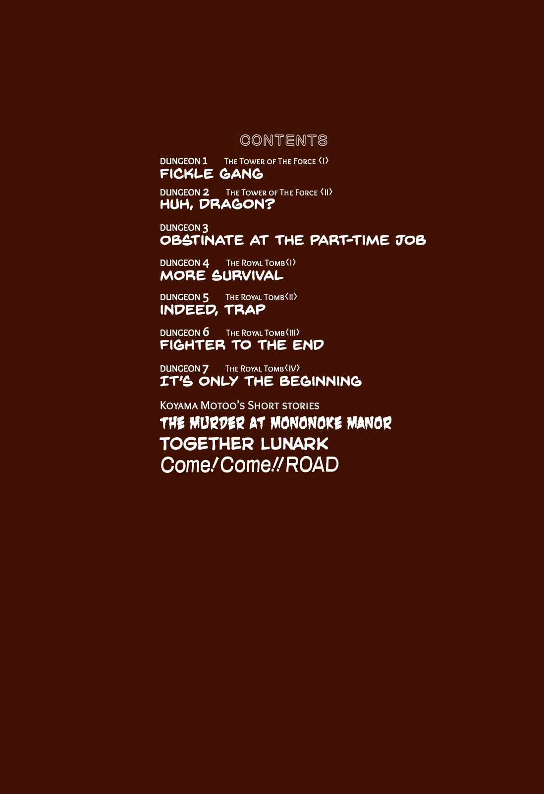 Ozanari Dungeon Chapter 1 page 4 - Chapter 1 : Dungeon 1 - The Tower of the Force  - Fickle Gang