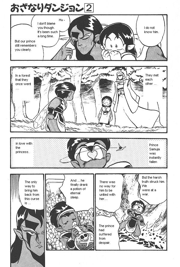 Ozanari Dungeon Chapter 10 page 14 - Chapter 10