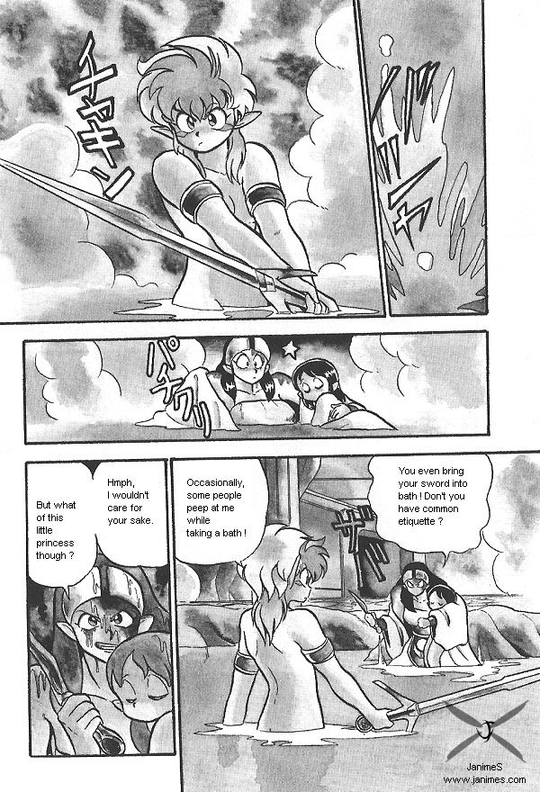 Ozanari Dungeon Chapter 10 page 2 - Chapter 10