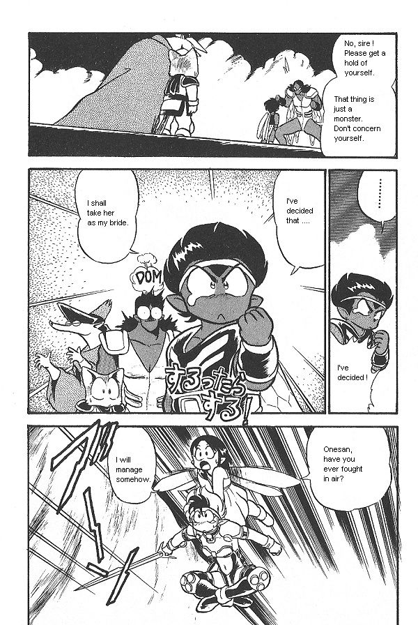 Ozanari Dungeon Chapter 10 page 27 - Chapter 10