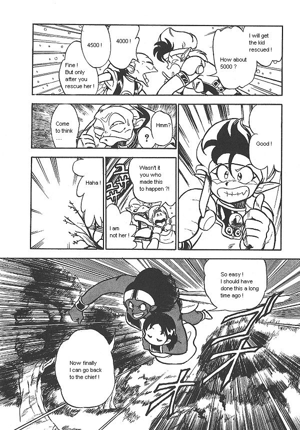 Ozanari Dungeon Chapter 10 page 5 - Chapter 10