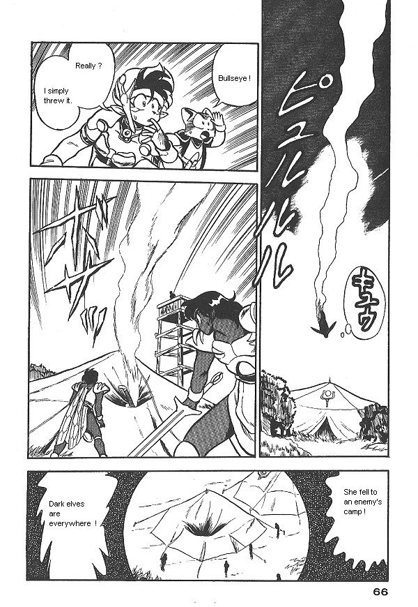Ozanari Dungeon Chapter 10 page 7 - Chapter 10