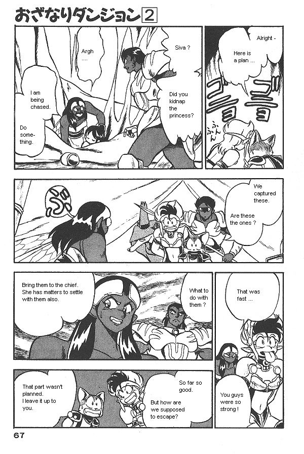 Ozanari Dungeon Chapter 10 page 8 - Chapter 10