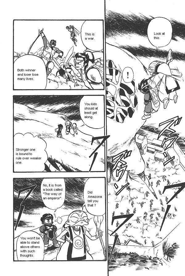 Ozanari Dungeon Chapter 11 page 12 - Chapter 11