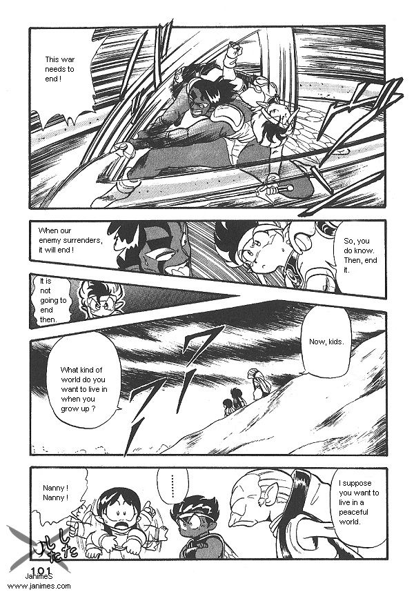 Ozanari Dungeon Chapter 11 page 15 - Chapter 11