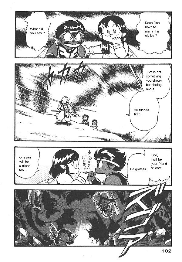 Ozanari Dungeon Chapter 11 page 16 - Chapter 11