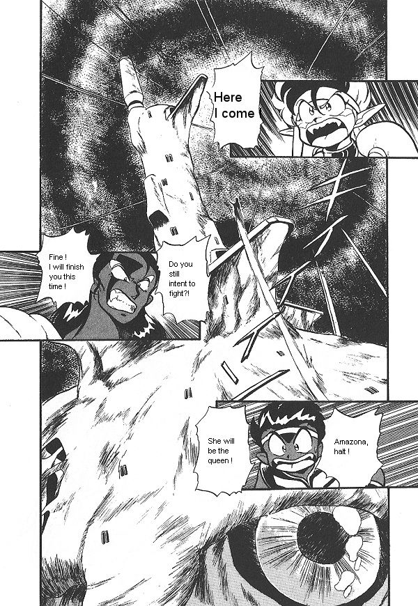 Ozanari Dungeon Chapter 11 page 2 - Chapter 11