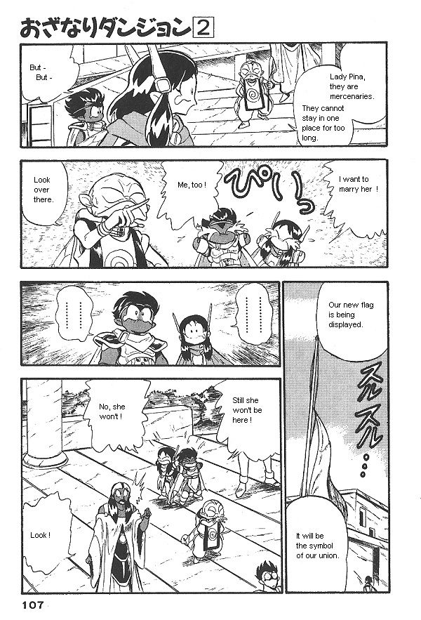 Ozanari Dungeon Chapter 11 page 21 - Chapter 11