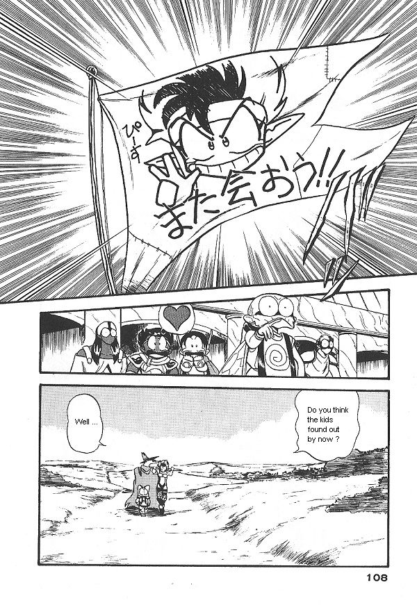 Ozanari Dungeon Chapter 11 page 22 - Chapter 11